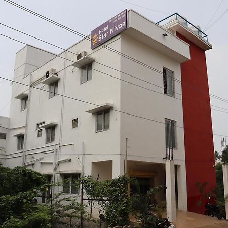 Hotel Star Nivas, Srirangam Tiruchirappalli Kültér fotó