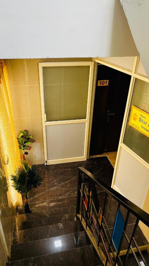 Hotel Star Nivas, Srirangam Tiruchirappalli Kültér fotó